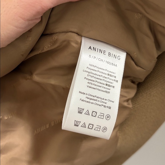 Anine Bing Leon Bomber Jacket in Sepia, Size Small - Picture 10 of 17